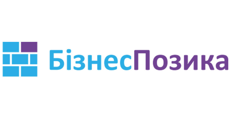 Бізнес Позика — кредитование предпринимателей до 100 000 UAH