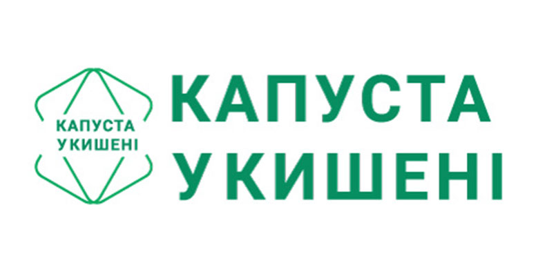 Капуста у кишені (Капуста в кармане) — кредит на карту до 10 000 грн