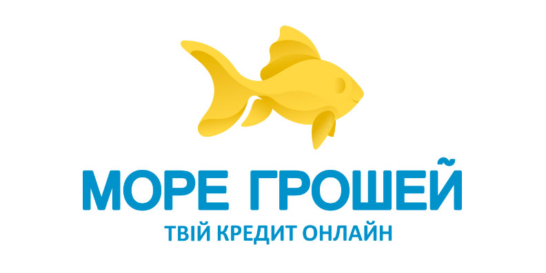 Море Грошей