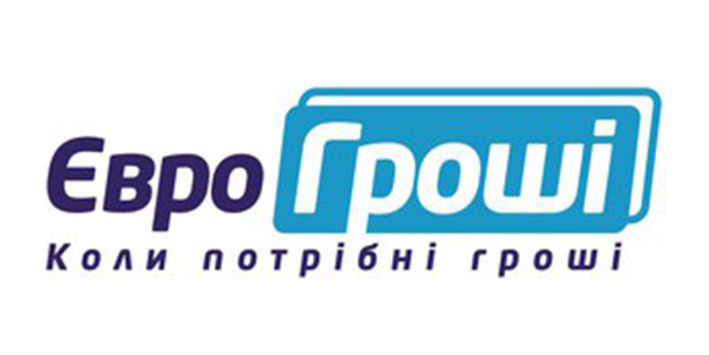 ЄВРО ГРОШІ — быстрый кредит онлайн на карту до 10 000 грн
