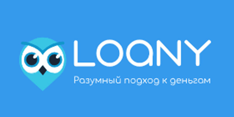 LOANY – кредит онлайн на карту до 25 000 UAH