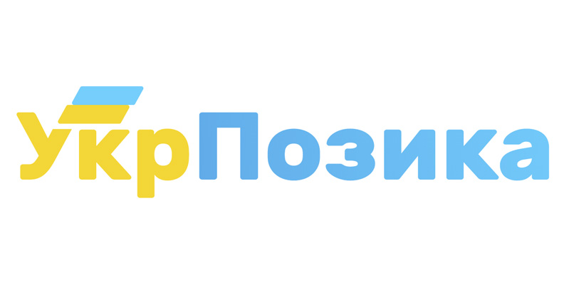 укрпозика