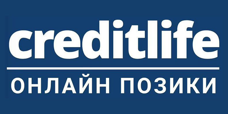 CreditLife (Кредитлайф) — онлайн кредит на карту до 10 000 грн