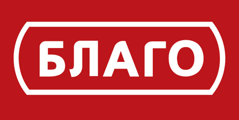 благо