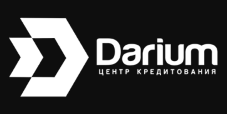 Darium – взять кредит наличными до 500 000 UAH (Львов, Одесса)